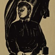Портрет С. М. Кирова. Бумага, линография, 22×16.3/29.3×21.4, Национальная галерея Армении