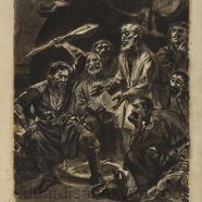 Աշուղի երգը, Սերո Խանզադյանի «Մխիթար Սպարապետ» պատմավեպի նկարազարդում. թուղթ, ջրաներկ, գուաշ, 43.5×32.5, Հայաստանի ազգային պատկերասրահ