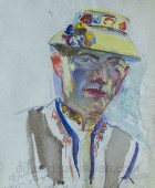 Young Man in National Costume, Romania. 1958, Paper, Watercolor, 54×42, Family Property
