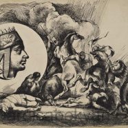 Иллюстрация. 1940, бумага, тушь, карандаш, 17.5×25, Национальная галерея Армении