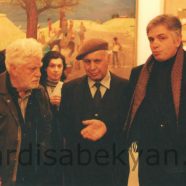 2002. На открытии выставки Григора Агасян