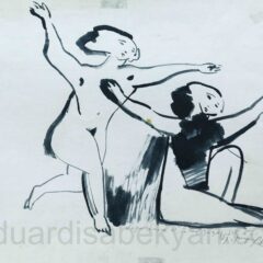 беда, беда...օ, ով կոգնի մեզ, օ, 1959թ