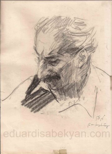 Չիկ Թամադյան, 2 Բուխարեստ, Ռումինիա,1958