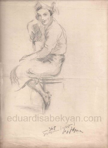 Պավլինե 1, 1936
