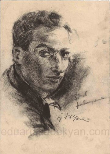 Քամալյան, 1939