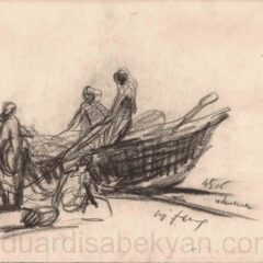 Սևան, 1945