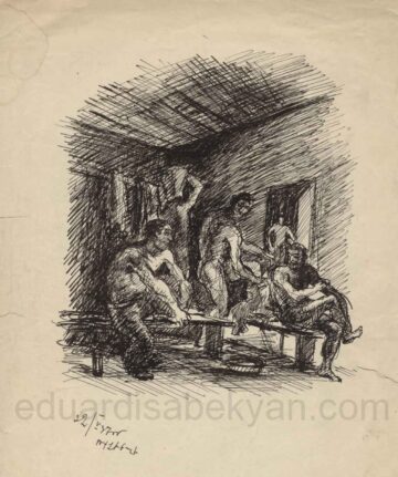 Թքվիբուլի. 1937 (2)